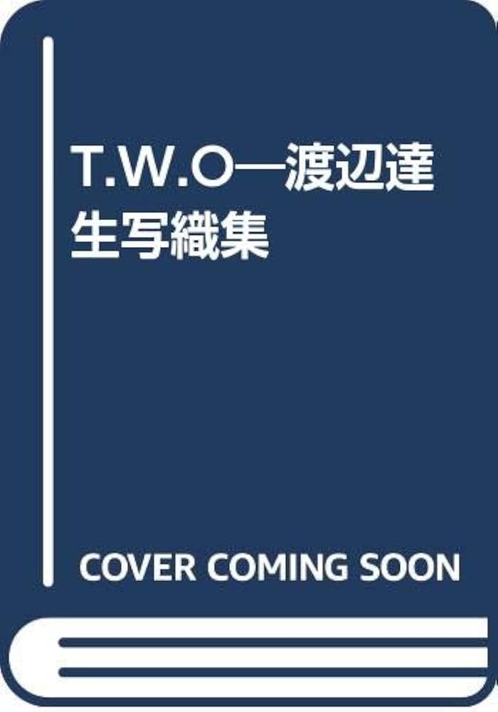 有村架純“ふっくら役作り” 「ひよっこ」５キロ増で農家の高３― スポニチ Sponichi