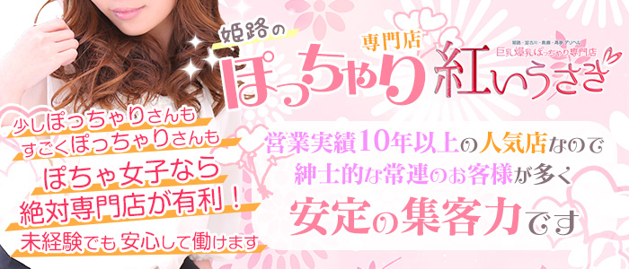 みき【パイパン】 ☆人妻☆（40） 姫路人妻と熟女 フィーリング