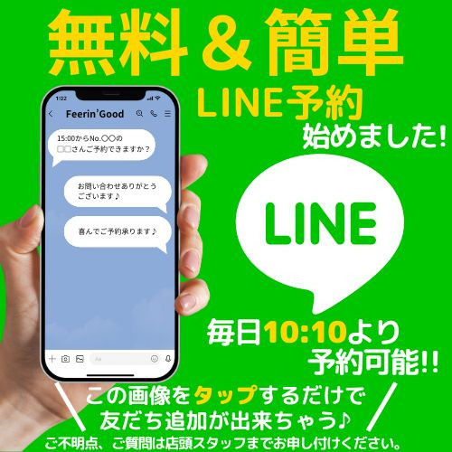 ピンクサロン(ピンサロ)とは？店内,サービス内容,値段,楽しみ方を解説！ | モテサーフィン