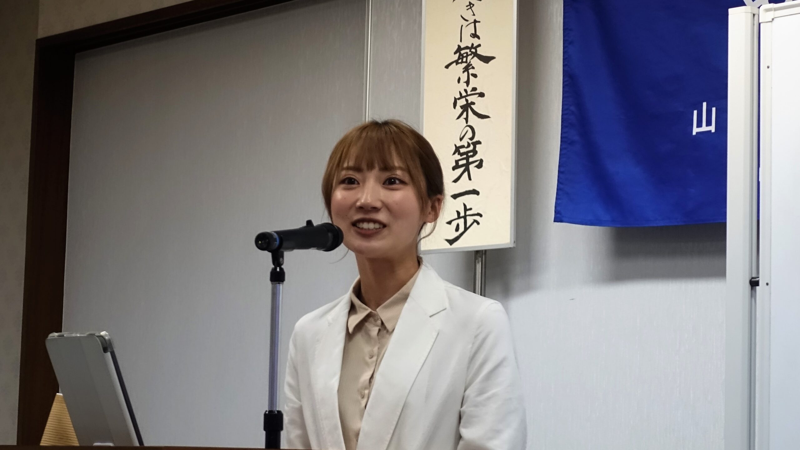 崖の上のポニョ」放送 大橋のぞみさんトレンド入り現在２２歳「元気かな」「声かわいい」/芸能/デイリースポーツ online