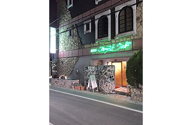 HOTEL Daisy - 料金・客室情報（205）