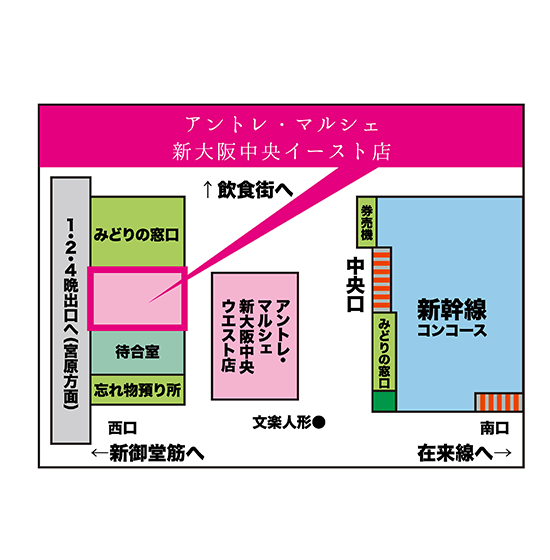 こんな72歳、なかなかおらへんやろ？（笑）」大阪発の大人気スイーツ「マダムブリュレ」の生みの親【マダム信子さん】苦あり楽ありの人生を大公開！元気の出るライフスタイルブックは豪華絢爛！豹柄づくし！  |