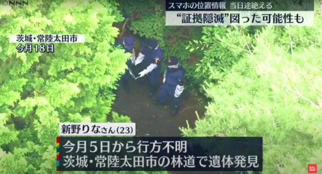 慘死遭脫光掛樹上！身分曝「23歲AV網美」生前影片瘋傳| 娛樂星聞