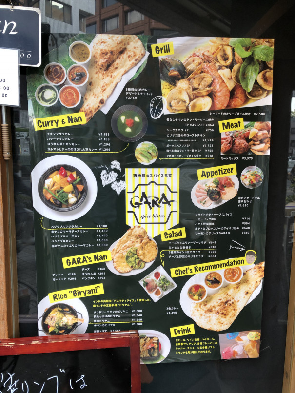 パンプキンソフトクリーム(北海道どさんこプラザ 池袋店)の口コミ一覧 | おいしい！が増えるグルメアプリ「SARAH」