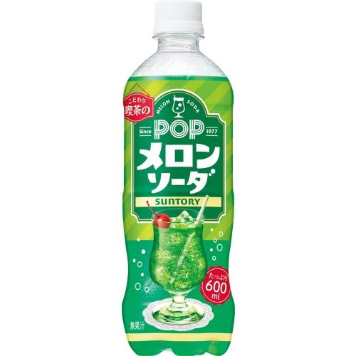 ファミマ限定・数量限定】ソーダバニラフラッペ［ラムネ入り］はラムネの酸味や清涼感がたまらない！買い方や値段、カロリーもご紹介！ | Foooood