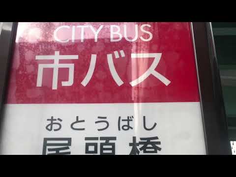 ホームズ】シティコーポ尾頭橋1号館 403｜名古屋市中川区、JR東海道本線 尾頭橋駅