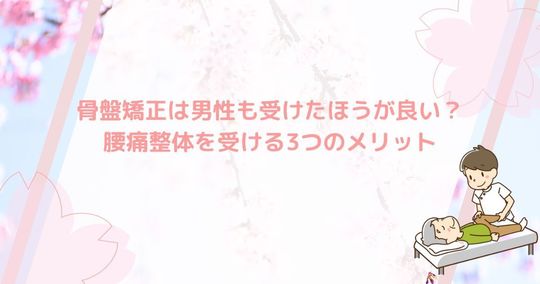 DVD「ヘンリー塚本名作ポルノ あぶない裏エロ本集」作品詳細 - GEO