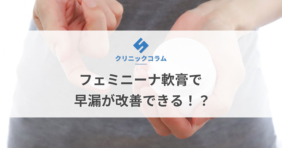 自宅でできる筋トレメニュー: 太る方法や体重増量テクニック紹介