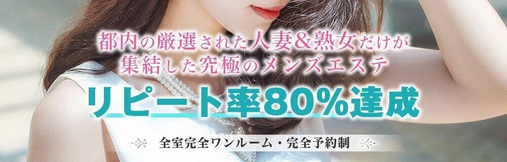 Yahoo!オークション - ☆激烈マダム倶楽部 熟女性欲