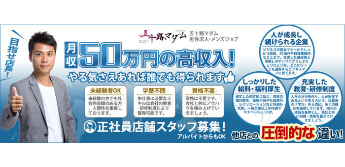 注文 診察室 健診用間仕切り 間仕切り