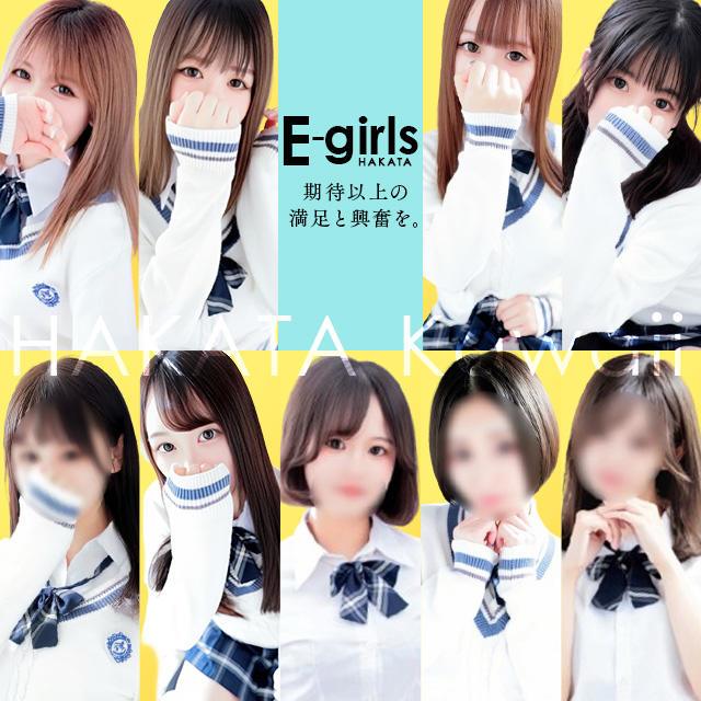 みみ（24） E-girls博多 - 中洲/ソープ｜風俗じゃぱん