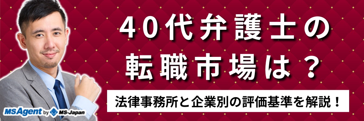 未経験からのエンジニアデビューって実際どうなの？ 成功者3人の体験談に学ぶ【満足度は89％！Woman type×Ms.Engineerイベントレポート】