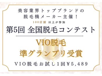 武雄市で人気のマッサージサロン｜ホットペッパービューティー