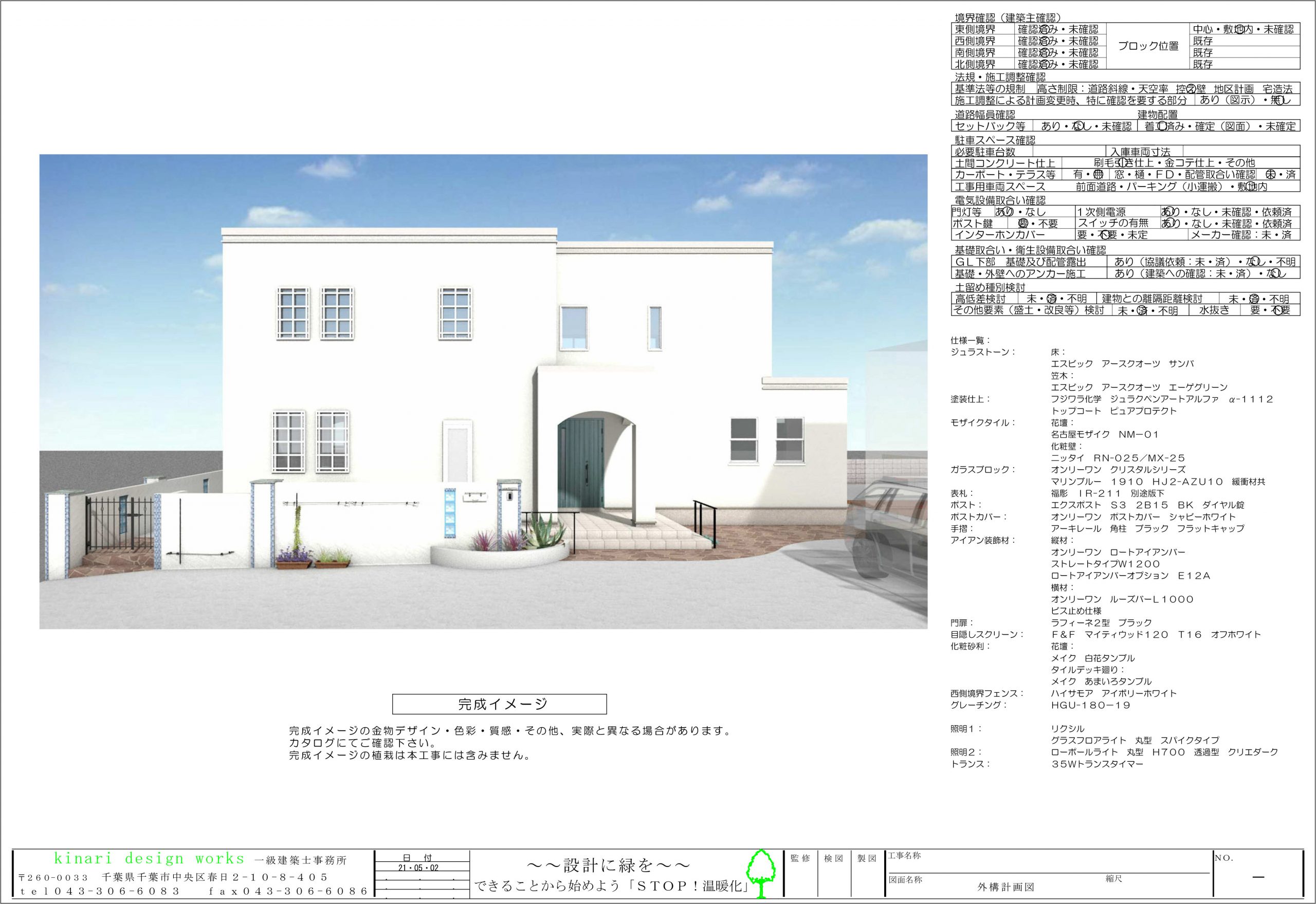 2024年 トルコエーゲ海沿岸で絶対外さないおすすめ観光スポットトップ10 - トリップアドバイザー