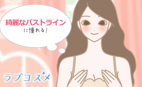 Amazon | 【乳首イキ!】 バイブ 乳首責め