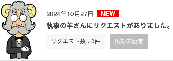 隆志(たかし)🗼3040オーディション組 on X: 