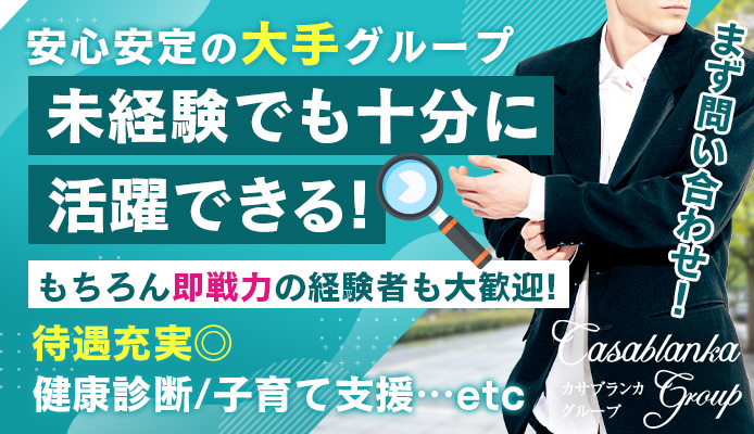 1ページ目】お笑いトリオ「や団」 松本人志不在の可能性に本音「見てほしかった」 ＫＯＣ決勝へ思い | 東スポWEB