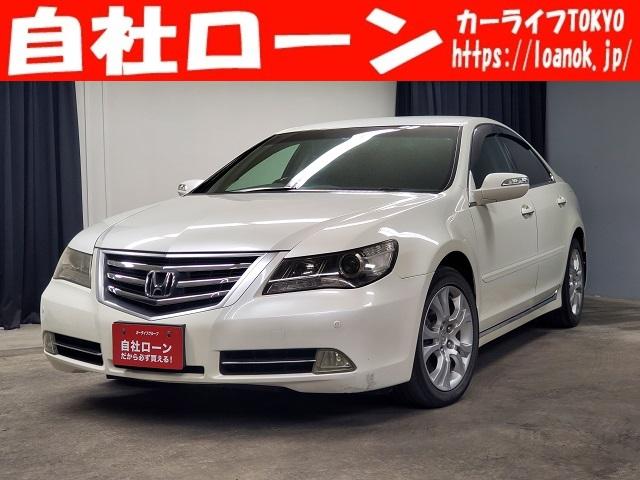 ホンダレジェンドの中古車（千葉県）を探すなら【グーネット】