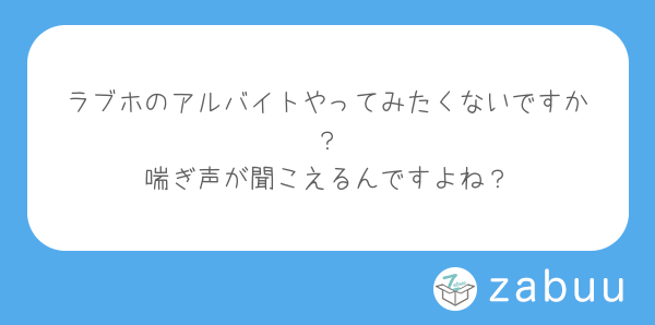 【個人撮影・素人】イグ！首絞めバック無修正 Japanese 日本人 SEX