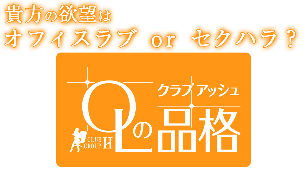 熊本市で口コミが多い】リラク・マッサージサロン10選 | 楽天ビューティ