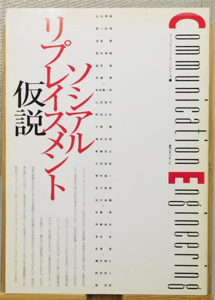 1年前の今日 | イワサキソシアルダンスカレッジ