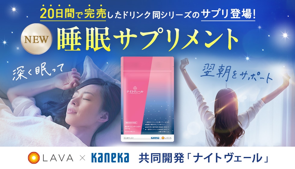 トレラン初心者が行く！ぽっちゃり系京都一周トレイル３日目（北山西部・西山編） | BBG