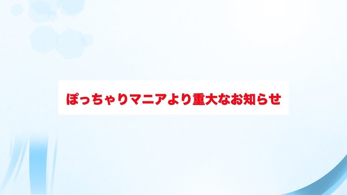 大阪ぽっちゃりマニア 十三店へ行くなら！おすすめの過ごし方や周辺情報をチェック | Holiday