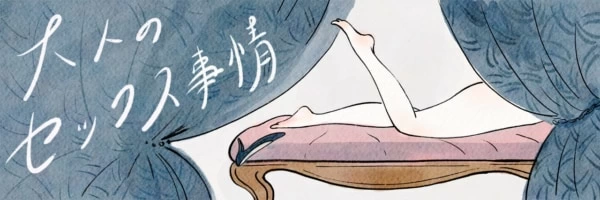 キスしたい | ✿エロBL小話をAI挿絵と共に【2】✿ | BL小説