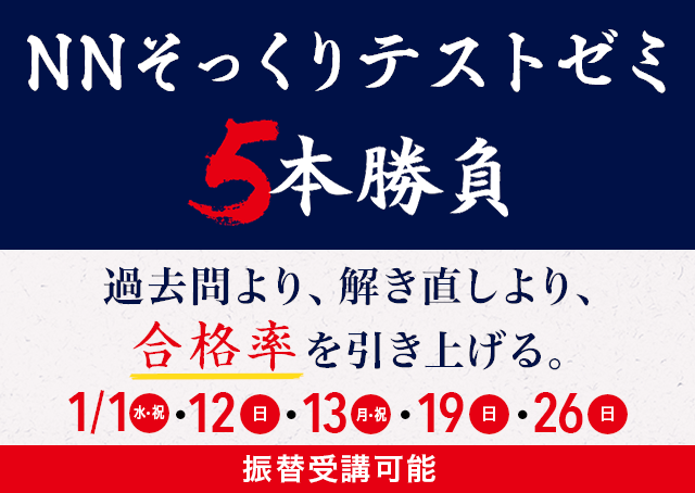 水戸(茨城) NN/NSソープおすすめランキングBEST7。口コミ爆サイ,中出し嬢の見分け方【2023年】 |