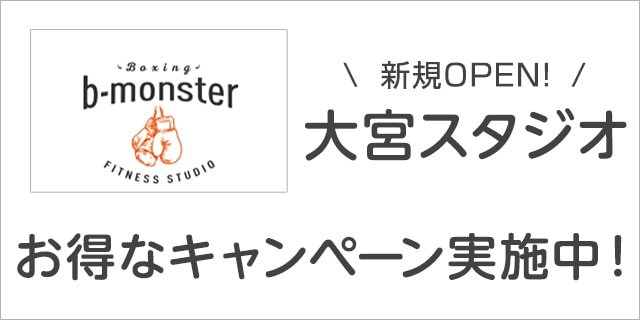 さくらさんのプロフィール｜神戸/福原・ソープランド｜神戸3040