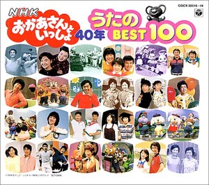 大田区ホームページ：おおた区報WEB版 令和元年10月1日号〔暮らしの情報箱、健康ほっとラインなど〕