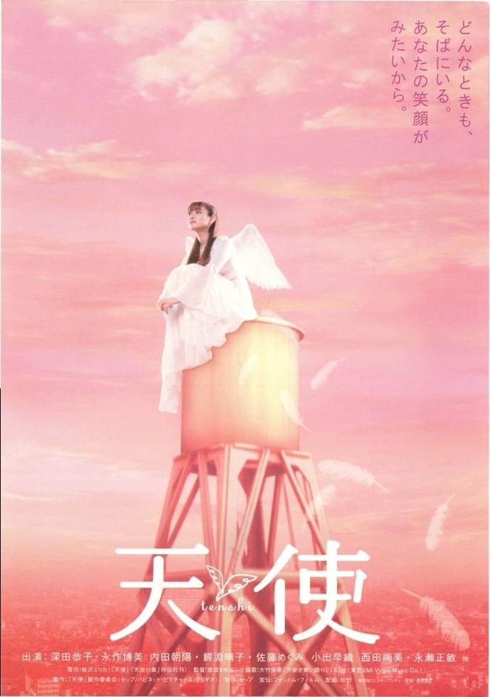 駿河屋 -【アダルト】<中古>夏希みなみのレースクィーン [DVD-R]（ＡＶ）