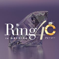 みすず｜綺麗なお姉様専門 町田リング4C - デリヘルタウン