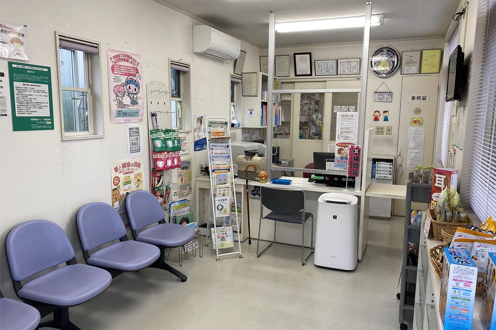 調剤薬局オリーブ 鶴見坦店」(郡山市-その他薬局/ドラッグストア-〒963-8861)の地図/アクセス/地点情報 - NAVITIME