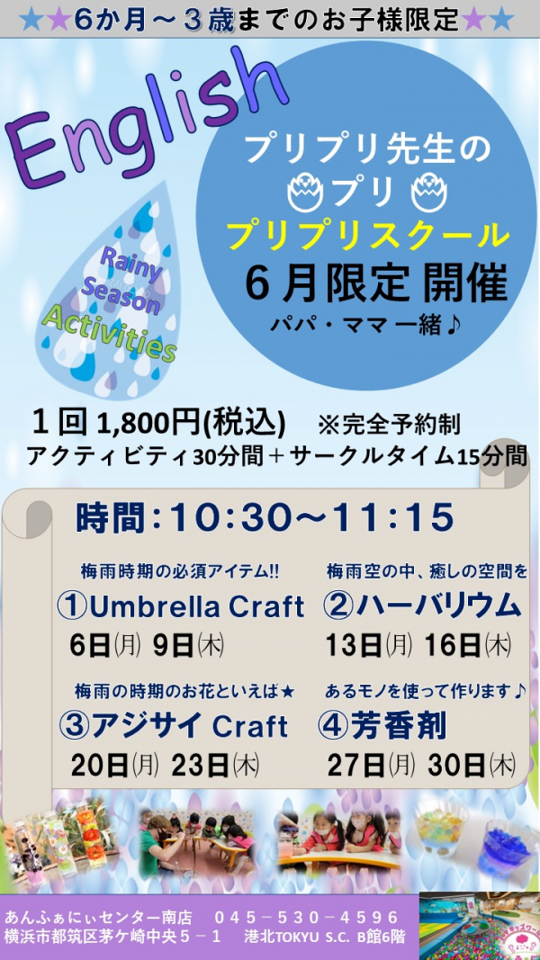 楽天市場】ぷりっとエビにらまん 10個入り プリプリのエビと国産鶏と香り高いニラ ぎゅっとつまった ぷりぷりの海老ニラまん