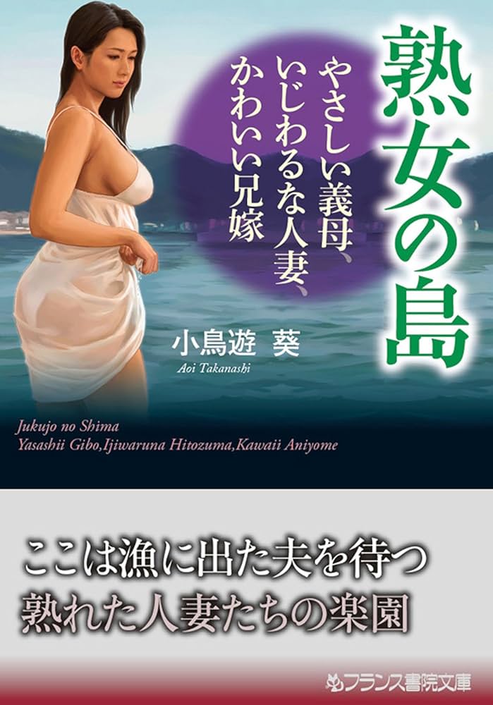 最後の楽園スナックオバタリアンの昼の部に勇気を出して入ってみた(＠_＠;) ＠松本市熟女スナックで昼カラオケ:信州裏グルメ情報