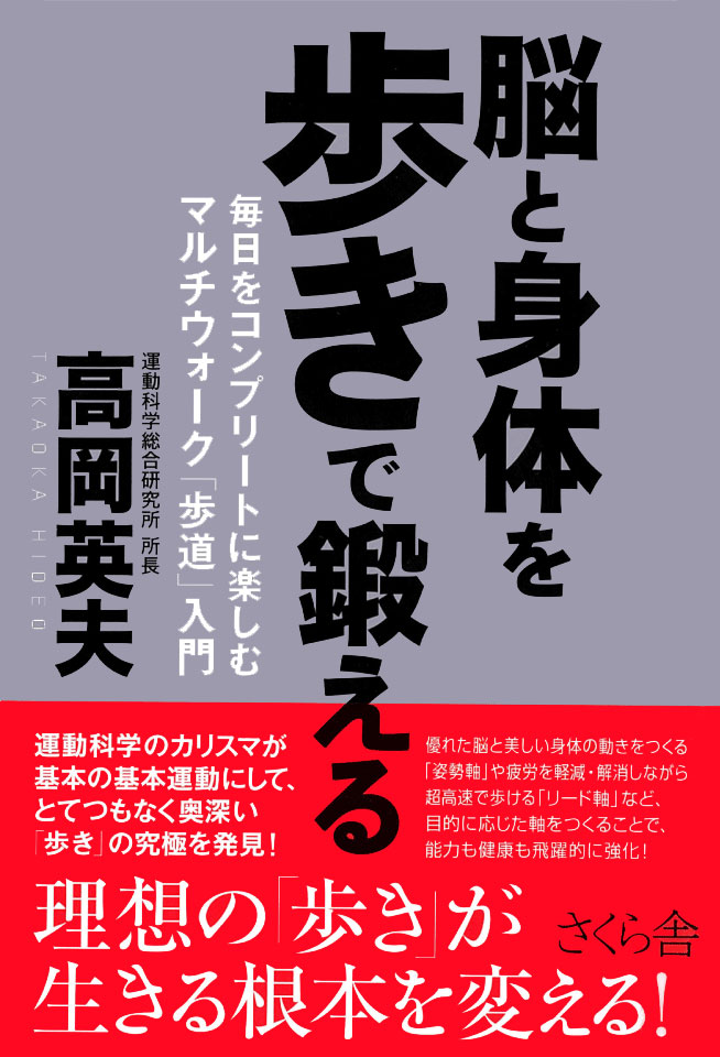 高岡の友達と一緒に働けるお店特集 | キャバクラ求人・バイトなら【体入ショコラ】