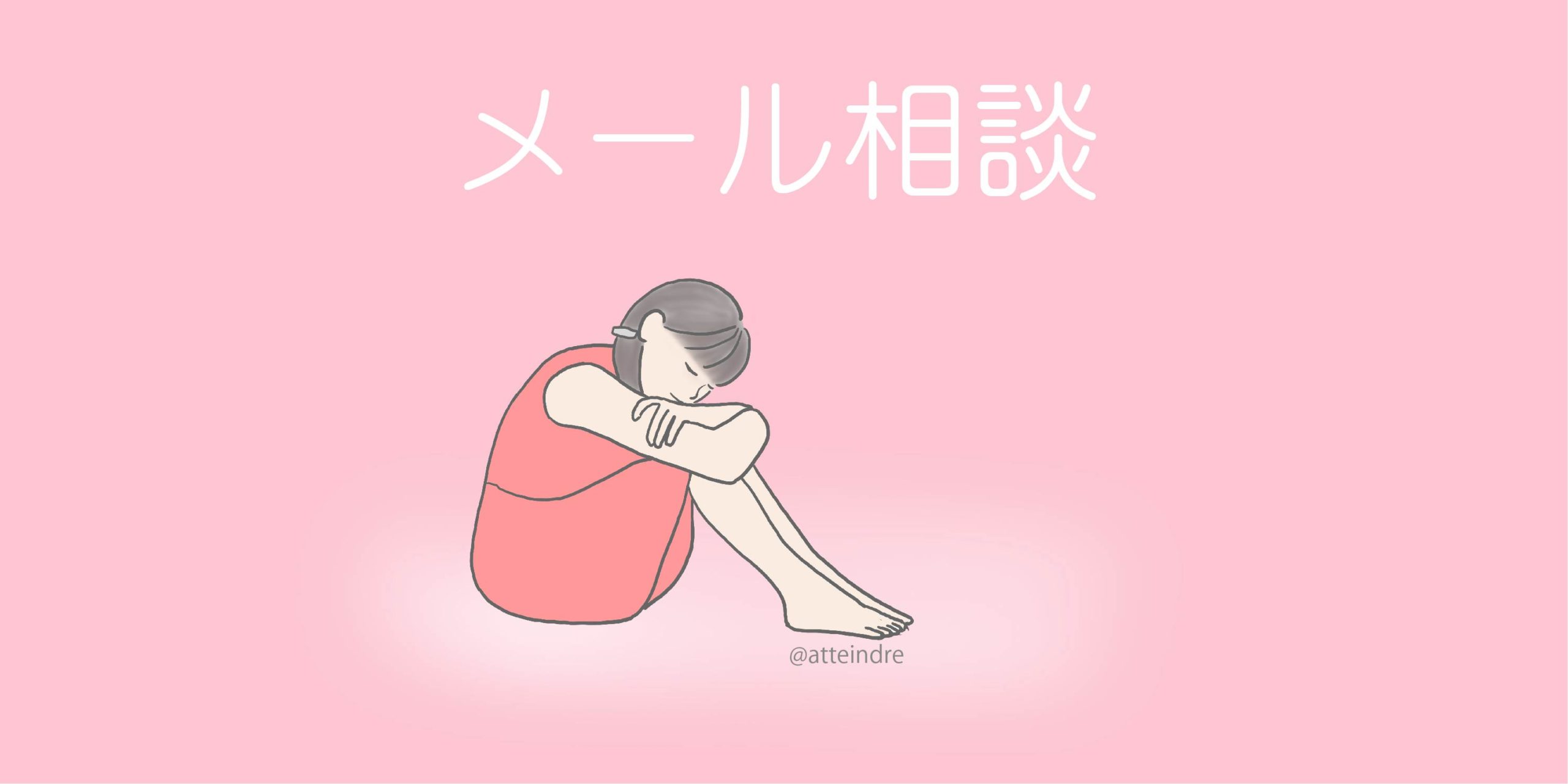 ことばを「復元」する比較言語学のたのしみ 『沖縄語をさかのぼる』｜じんぶん堂