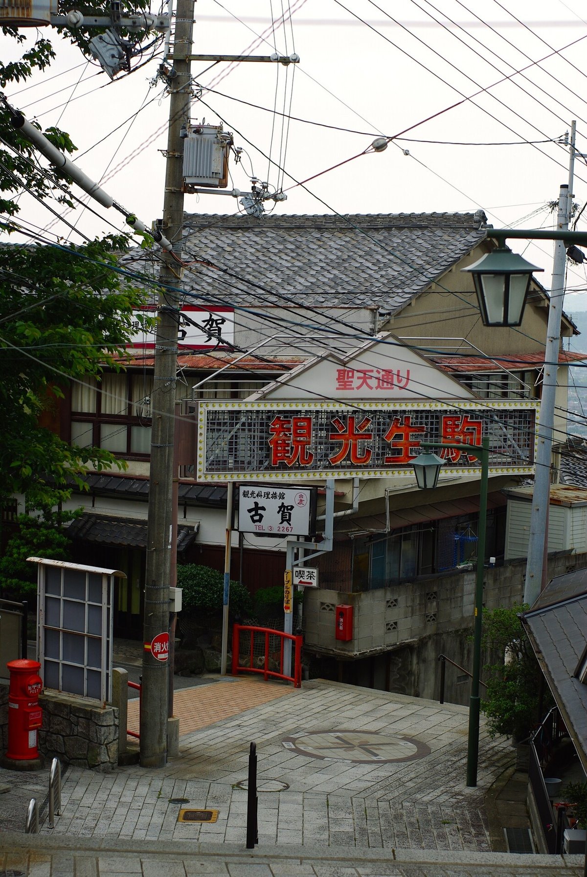 花町風情-奈良県生駒市：生駒新地 - よっちんのフォト日記