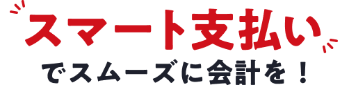 とんかつ ふる味＠糀谷」で上ロースかつ: ぶぅログのーと