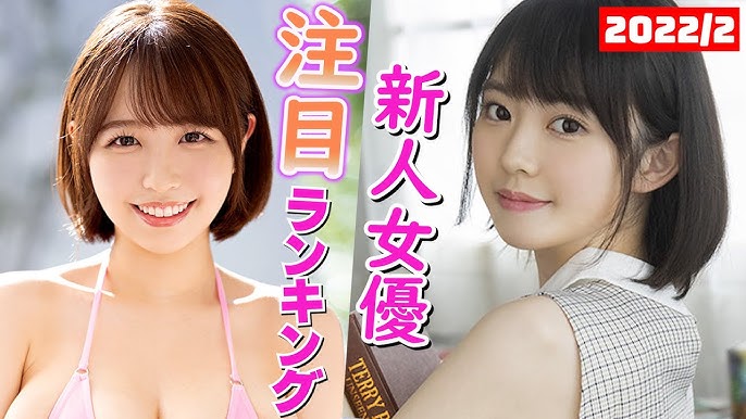 隠れ巨乳芸能人ランキング30代編！実は胸がでかい・バストが大きいと評判のモデル・女優・タレントは誰！ | LIFE