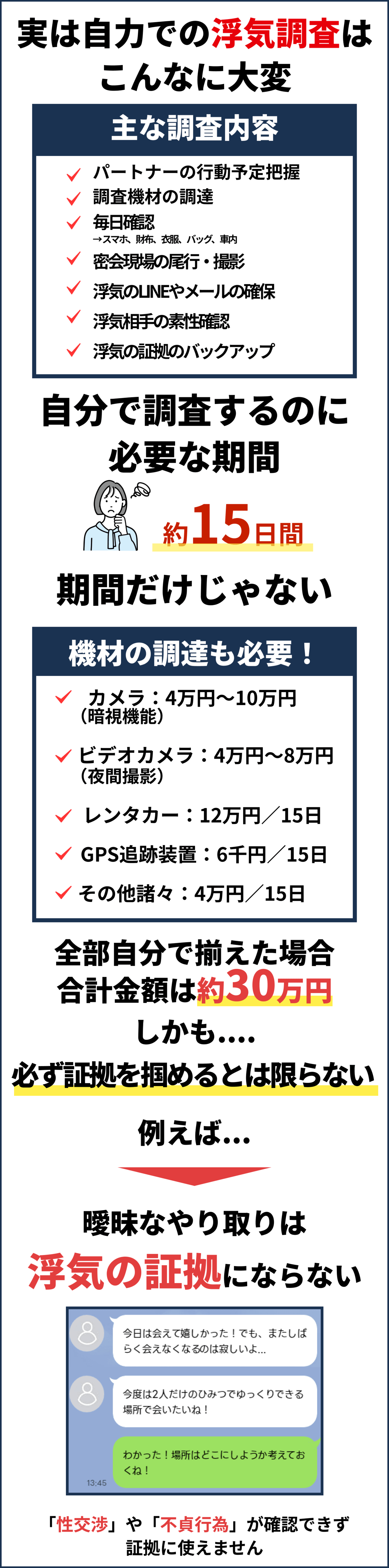 土浦」のYahoo!リアルタイム検索 - X（旧Twitter）をリアルタイム検索