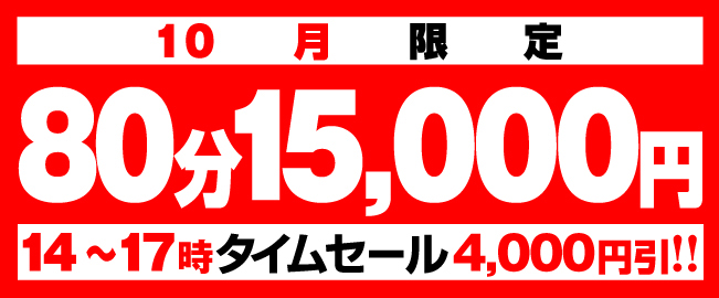 早見沙織｜アニメキャラ・プロフィール・出演情報・最新情報まとめ | アニメイトタイムズ