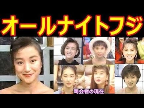 中村あずさ、今現在が衝撃的すぎると話題に！ - YouTube