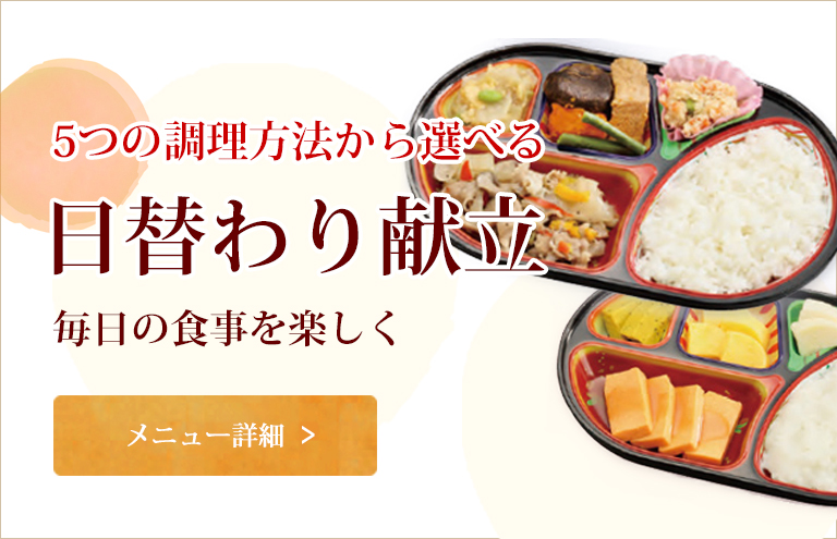 【北海道の食の豊かさ】絶景のロケーションで、有名シェフがスペシャルランチコースを提供する1日限定イベント「畑でレストラン」