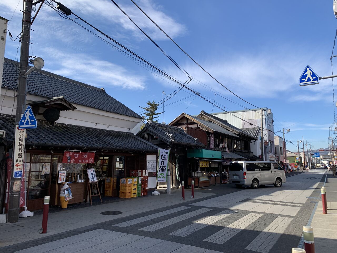 ルスティカーナひたちなか(茨城県ひたちなか市) - サウナイキタイ