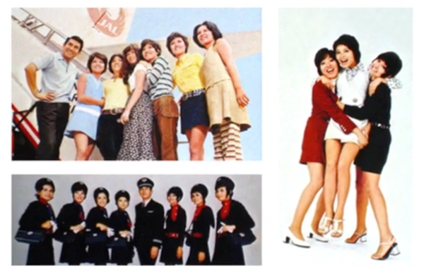 大空は私の恋人」アテンションプリーズ【紀比呂子主演】（1970年） | 昭和なつかし