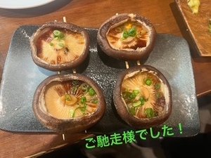 業界最大級人妻店グループが本庄に上陸！どこよりも女性ファーストの稼げるお店♪ - 本庄人妻城｜本庄発 人妻デリヘル