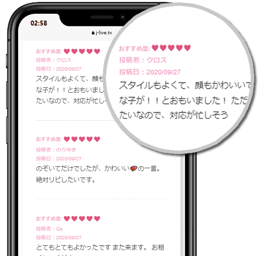 DXLIVE】童顔なのにギャップヤバい「pxxANxxq」の聖水ありのぐちゃぐちゃオナニー過激生配信ライブチャットがエロすぎる | マニアラボ