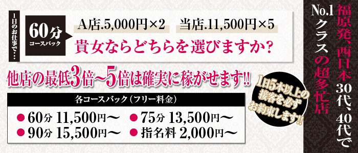 人身取引は誰でも被害者になりえます! - ふれあいeタウンいわくに